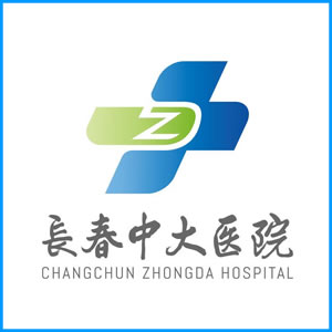 吐鲁番地区|长春中大医院